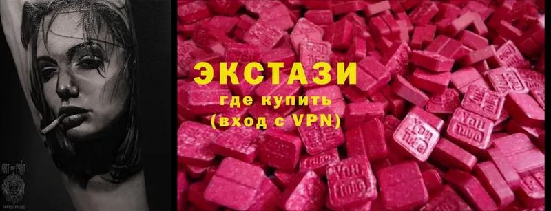 дарк нет как зайти  Чехов  Ecstasy TESLA 